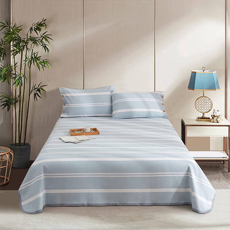 Tianqin Comfortable Breathable Cotton Bedding Set