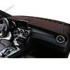 Custom Car Sunshade & Anti-Slip Mat for Dashboard - Fine Leather, Light-Blocking Design