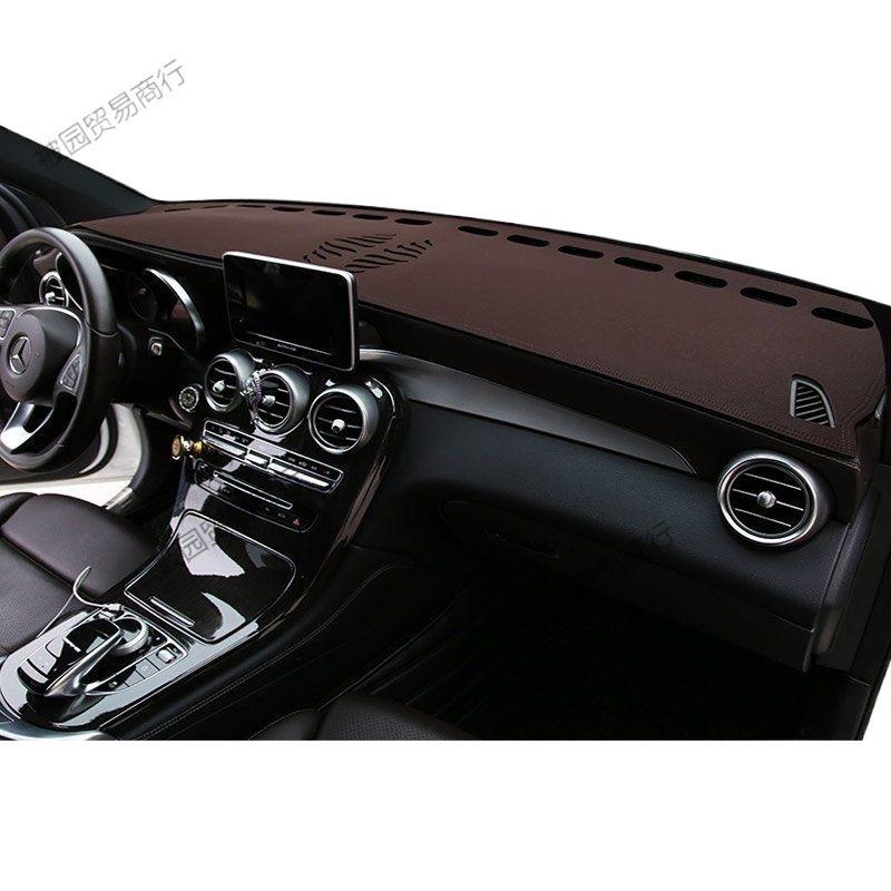 Custom Car Sunshade & Anti-Slip Mat for Dashboard - Fine Leather, Light-Blocking Design