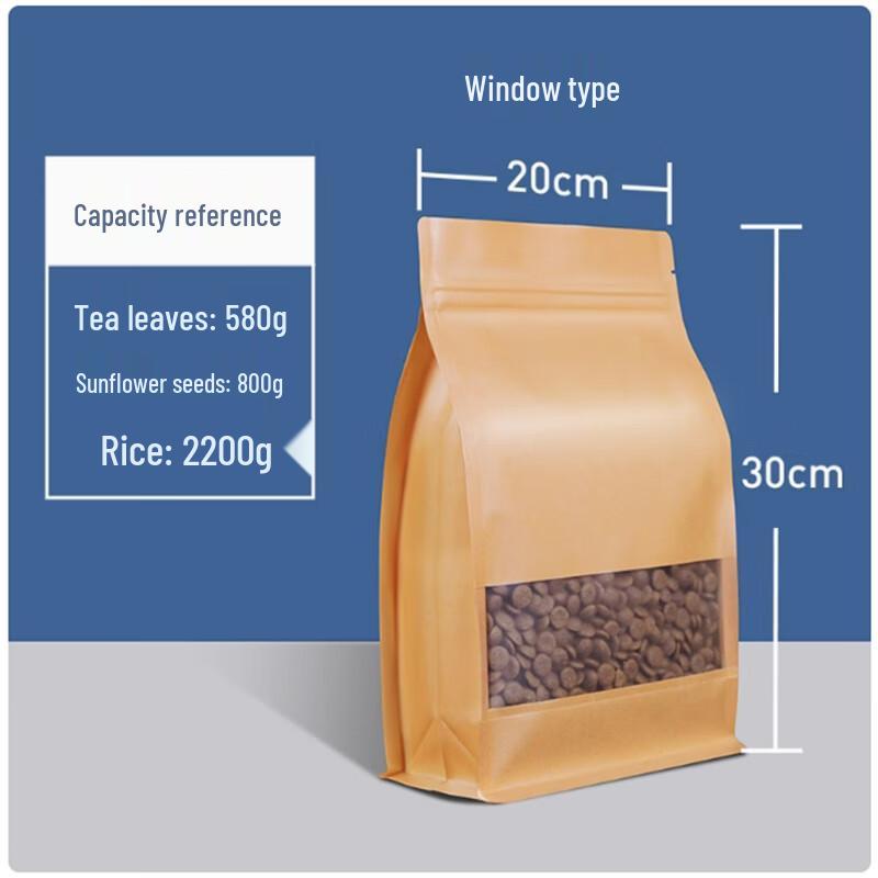 Shengbilai Eight-Side Seal Food Storage Bags