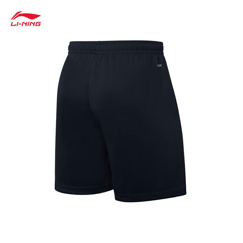 Li-Ning Unisex Quick-Dry T-Shirt & Shorts Set AATT021