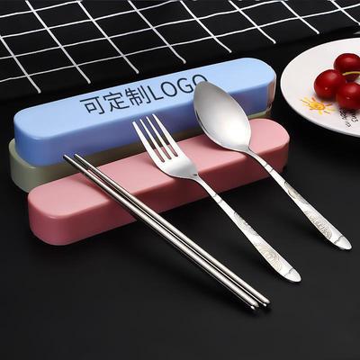 3-teiliges tragbares Edelstahl-Besteckset mit Löffel, Gabel, Essstäbchen und Aufbewahrungsbox - Ideal für Studenten, Reisen oder Outdoor-Aktivitäten.