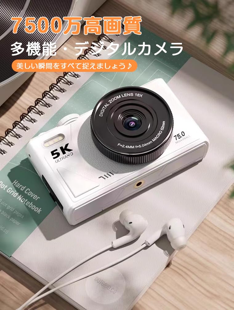 18x 5K Video Digital WIFI Selfie AF Image Vlog School Beginner Zoom, 75MP, Recording, Camera, Compatible, Function, Stabilization, Camera, Trip,