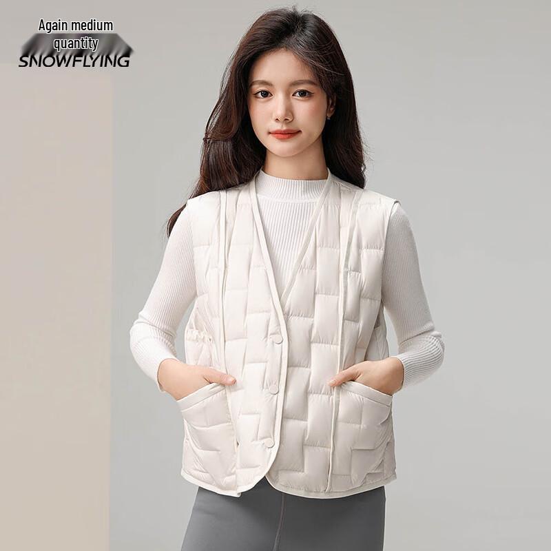 Snow Flying Women's V-Neck Down Vest