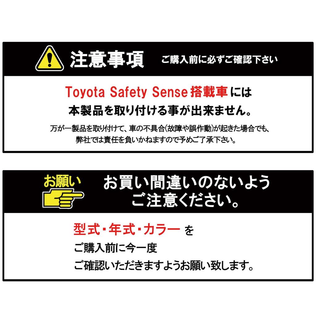 Online LED Footlight Kit for Front and Rear Seats FB000 for [Amon Exclusive] (Blue) Noah/Voxy/Esquire (ZWR80/ZRR80)