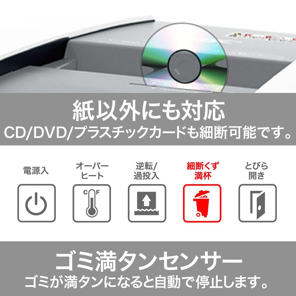 GBC Skartovačka pro kancelář Komerční Mikro Maximální Počet skartovaných 15 Přibližně 240 Minut Nepřetržitého Může Skartovat Kompatibilní s Nádobou na Prach