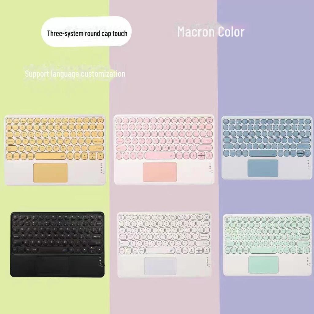 11.5 Inch Bluetooth Keyboard Protective Case for Realme Pad 2 (Cangjie Traditional Chinese)