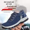 Herren Stahlkappe Atmungsaktiv Anti-Quetsch Anti-Durchstich Sommer Arbeitsschuhe: Leicht, Abriebfest, Geruchshemmend, Solide Sohle.
