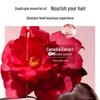 San Sheng Hua Pehchaolin Fragrance Repair Shampoo Set