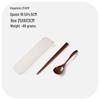 Korean Style Portable Cutlery: Wooden Chopsticks & Spoon Set for Students, Kids, Office Workers, and Travel