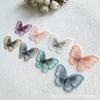 5.5cm Organza Butterfly Embroidery Patch for DIY Hair Clips, Headdress, and Hanfu Repair Decoration F246