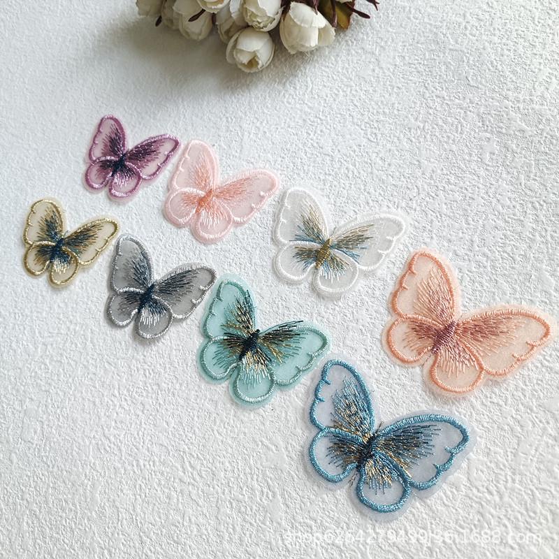 5.5cm Organza Butterfly Embroidery Patch for DIY Hair Clips, Headdress, and Hanfu Repair Decoration F246