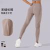 Seamless Quick-Dry Yoga Leggings Women High-Waist Compression Fitness Pants Breathable Stretch Workout Tights Running Gym