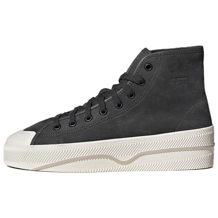 

Adidas Nizza 2 Leather Carbon Grey GX7315 42⅔