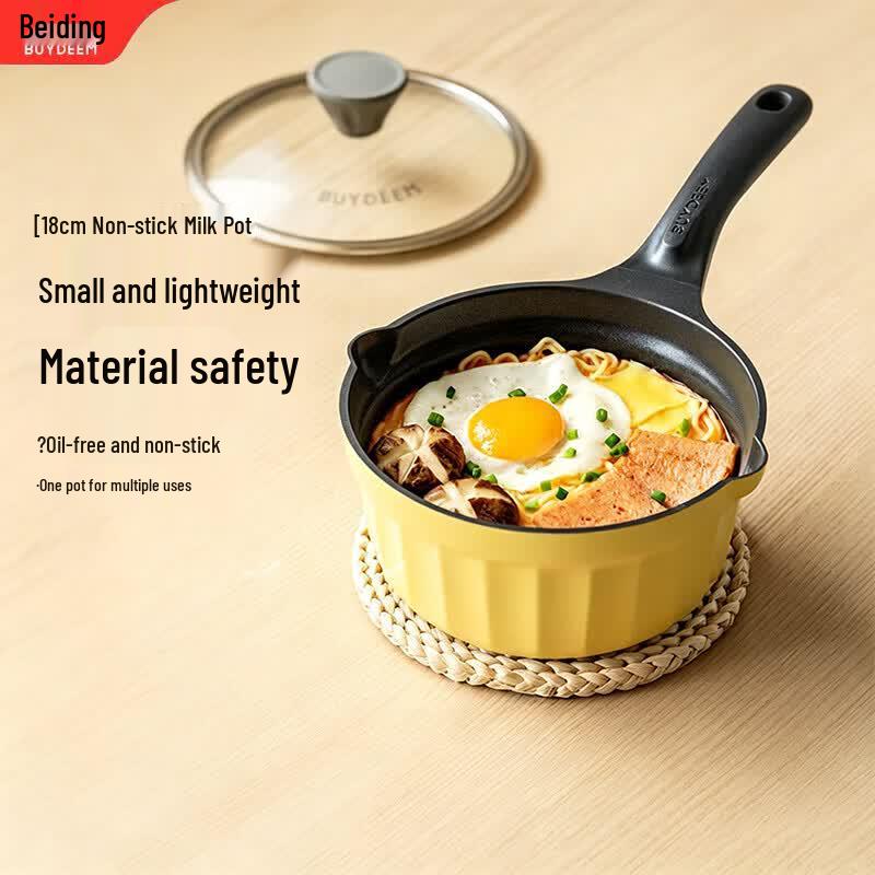 Buydeem Non-Stick Mini Milk Pot for Baby Food