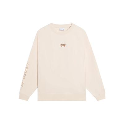 Li-Ning Trendy Sports Series Print Crew Neck Pullover Sweatshirt Unisex Tops White AWDSB23-2