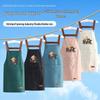 Waterproof & Oilproof Kitchen Apron for Coffee Shops, Cooking, Gardening, and Household Use