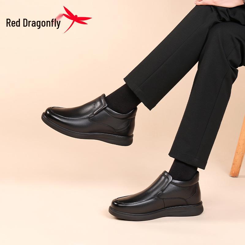 Red Dragonfly Men's High-Top Winter Leather Shoes - Casual and Business Plus Velvet Cotton Lining