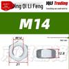 High-Strength Hot-Dip Galvanized Grade 8.8 Hex Nut for Photovoltaic, GB6170