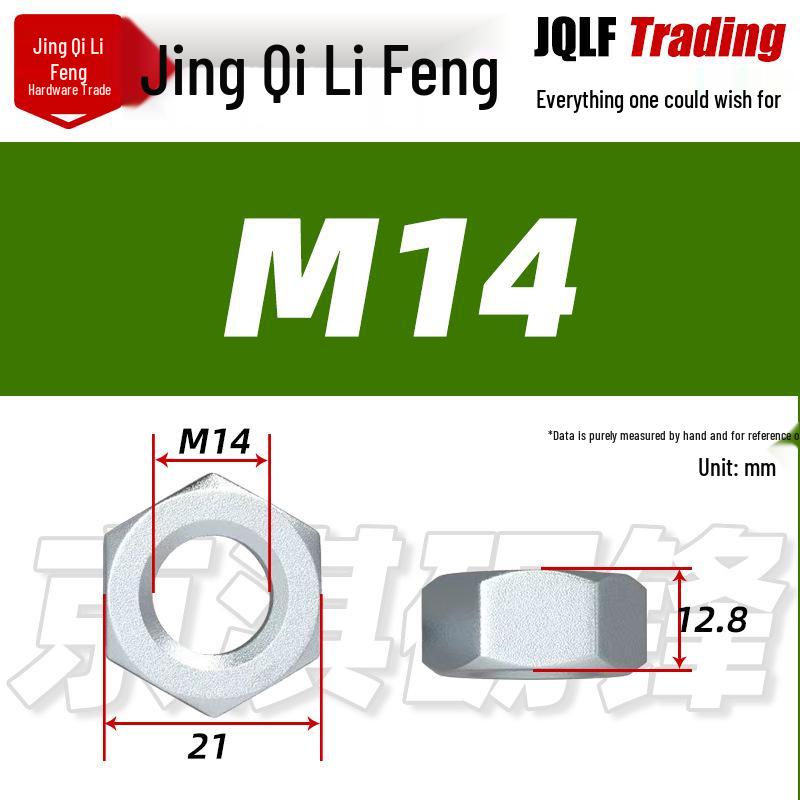 High-Strength Hot-Dip Galvanized Grade 8.8 Hex Nut for Photovoltaic, GB6170