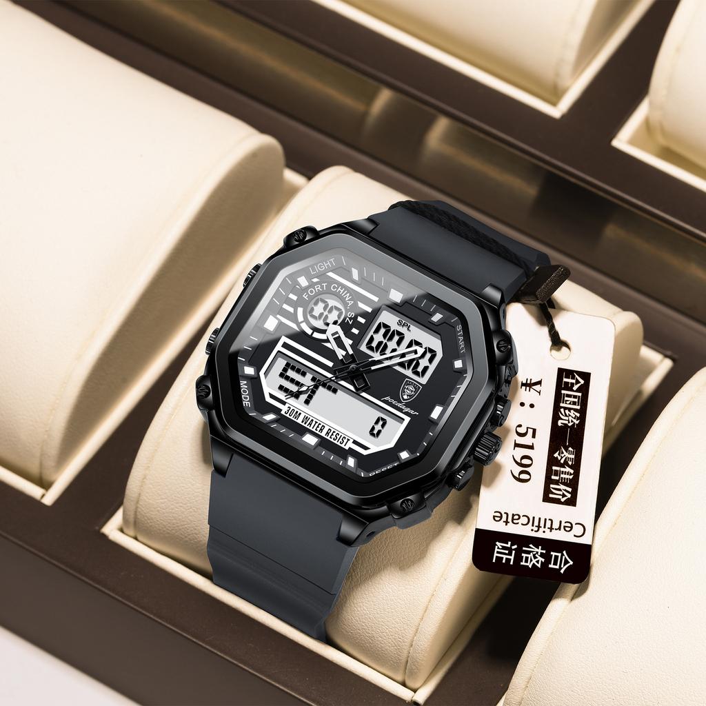 Multifunctional Men'S Watch Dual Display Electronic Watch Student