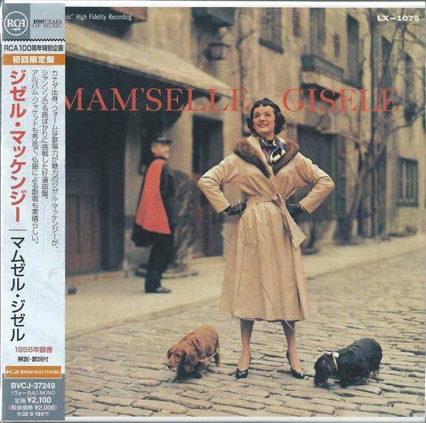 

CD GISELE MCKENZIE - Mamzel Giselle BVCJ37249 Vik 2002 Japan ObiJazz Used