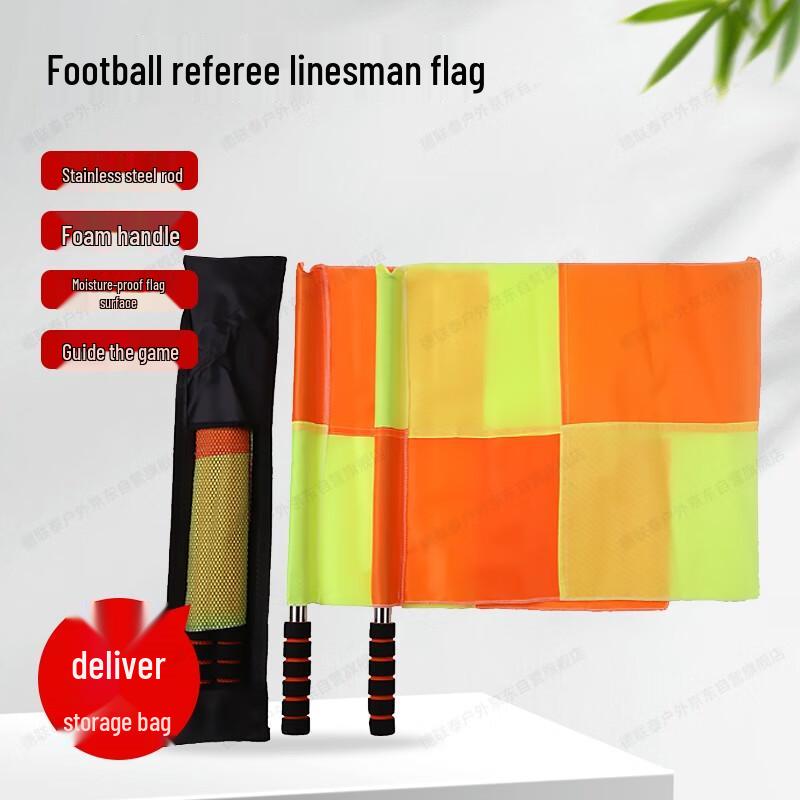 

Football Referee Card & Flag Set