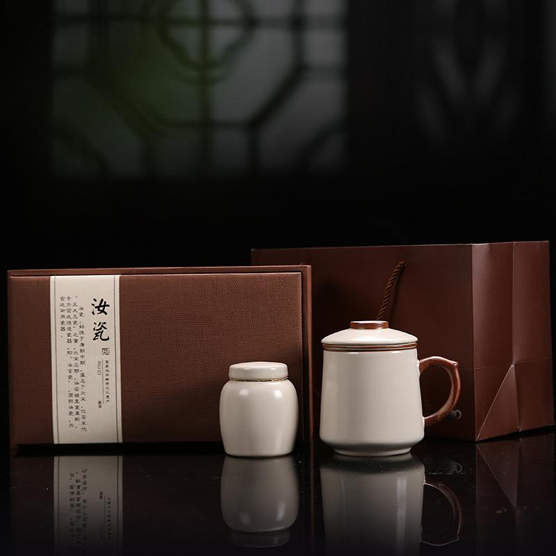 High-End Ru Kiln Tea Three-Piece Set With Lid Filter Ceramic Cup Tea Can Business Gift Formulation