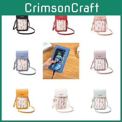 Portable Phone Bag With Card Slots Trendy Elements Letters Flowers Prints