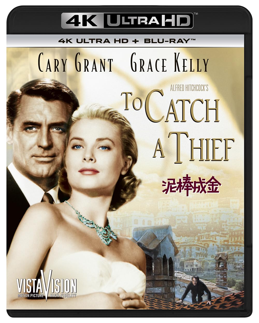 

Money 4K Ultra ULTRA HD Thief s HD+Blu-ray [4K + Blu-ray]