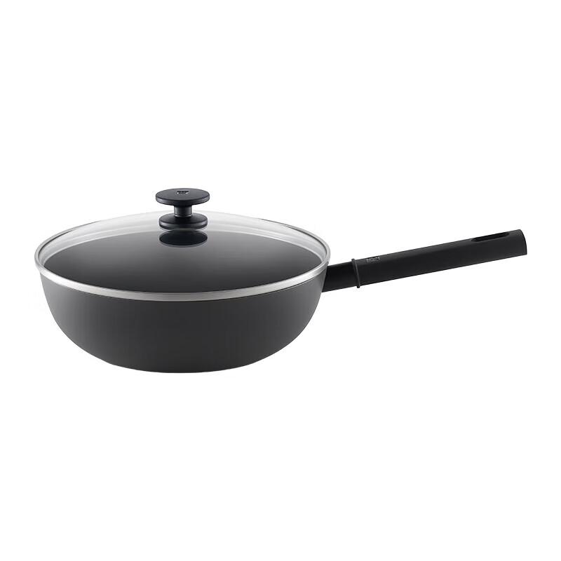 Zwilling 26cm Fine Iron Wok