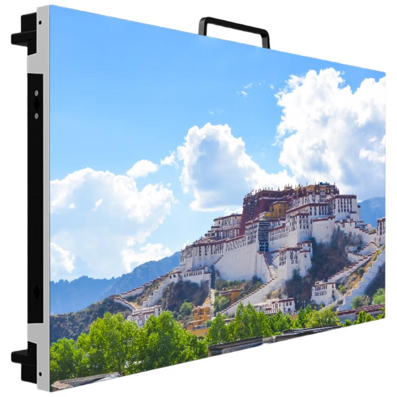 Jingdaoguang P1.2 Indoor Full-Color LED Display