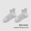 YEEHOO Kids Summer Antibacterial Short Socks