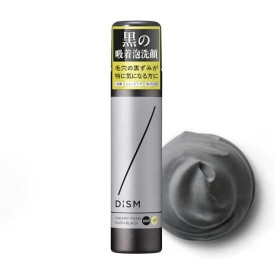 Iwatani Gakutoku Ambassador DISM Creamy Foam Wash Black Facial Cleanser Pores Pore Pack Mud Vitamin C CICA Men Women Unisex 120g (approximately 1 1.5