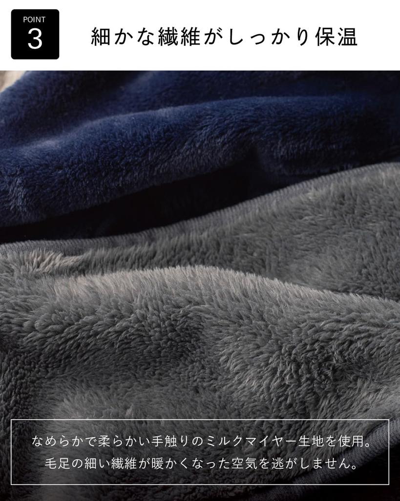 TAVARAT Fluffy and 90 X 17 Cm Men's 3-Second Scarf, Milkmeyer, Warm, (Charcoal)