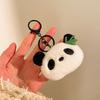 Plush Cartoon Keychain Pendant - Cute Gift Accessories for Bags