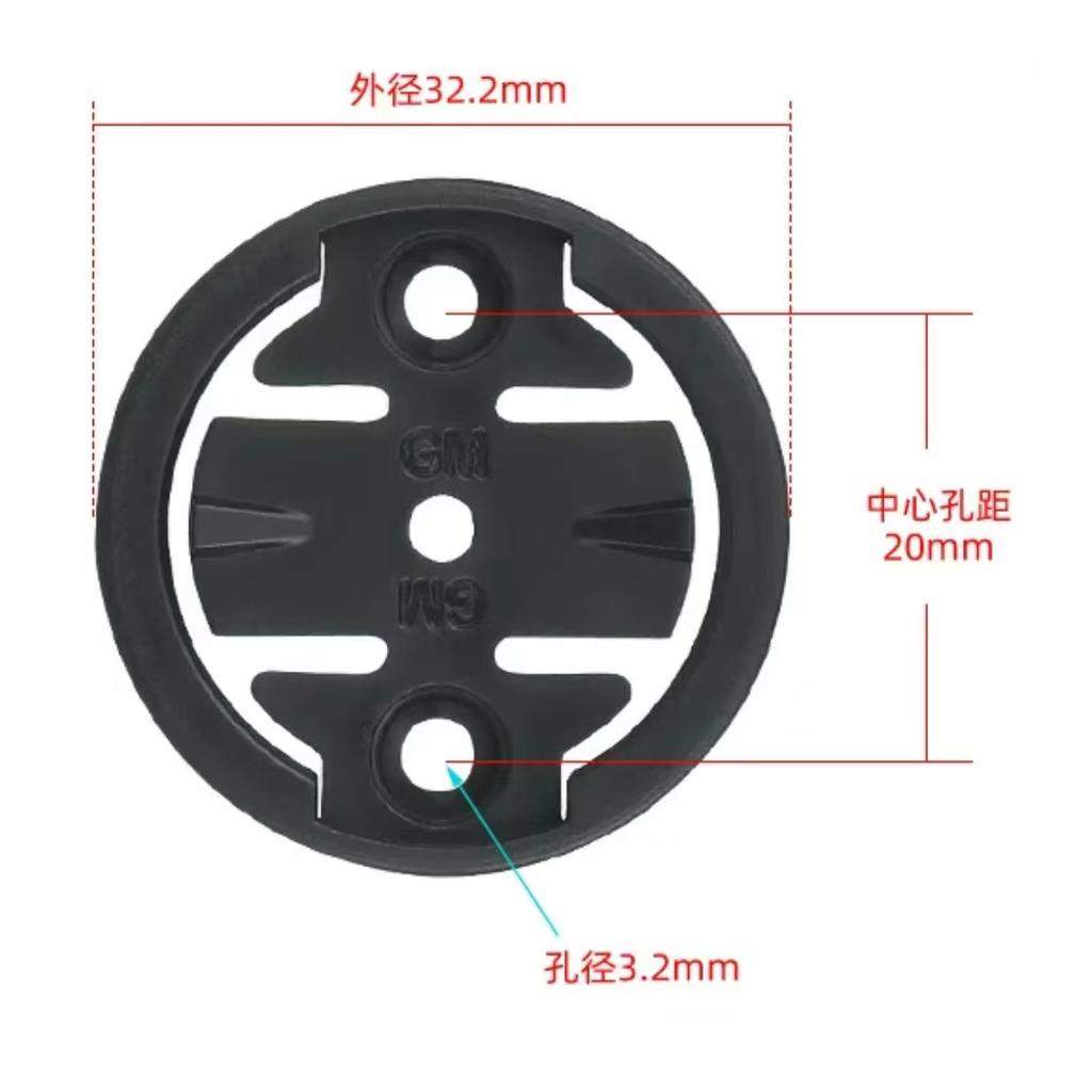 Garmin To GoPro Adapter, Compatible with Garmin Male/Female Mount, Bike Camera/Light Bracket Base