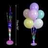 7/11Tubes Balloons Stand Holder Column Confetti Balloons Happy Birthday Air Ballon Kids Baby Shower Wedding Party Decorations