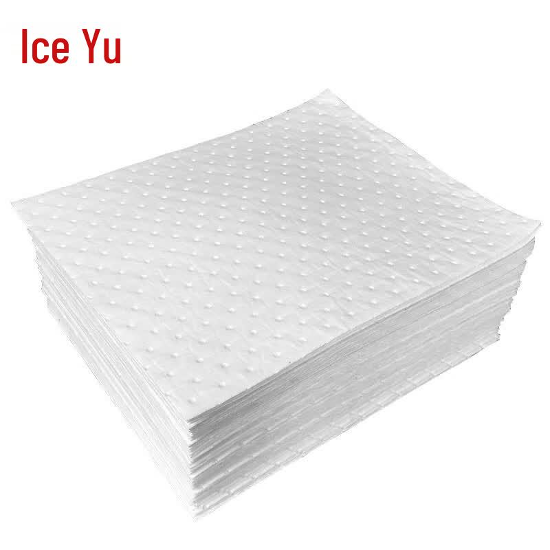 Bingyu BYL-118 Industrial Absorbent Pads