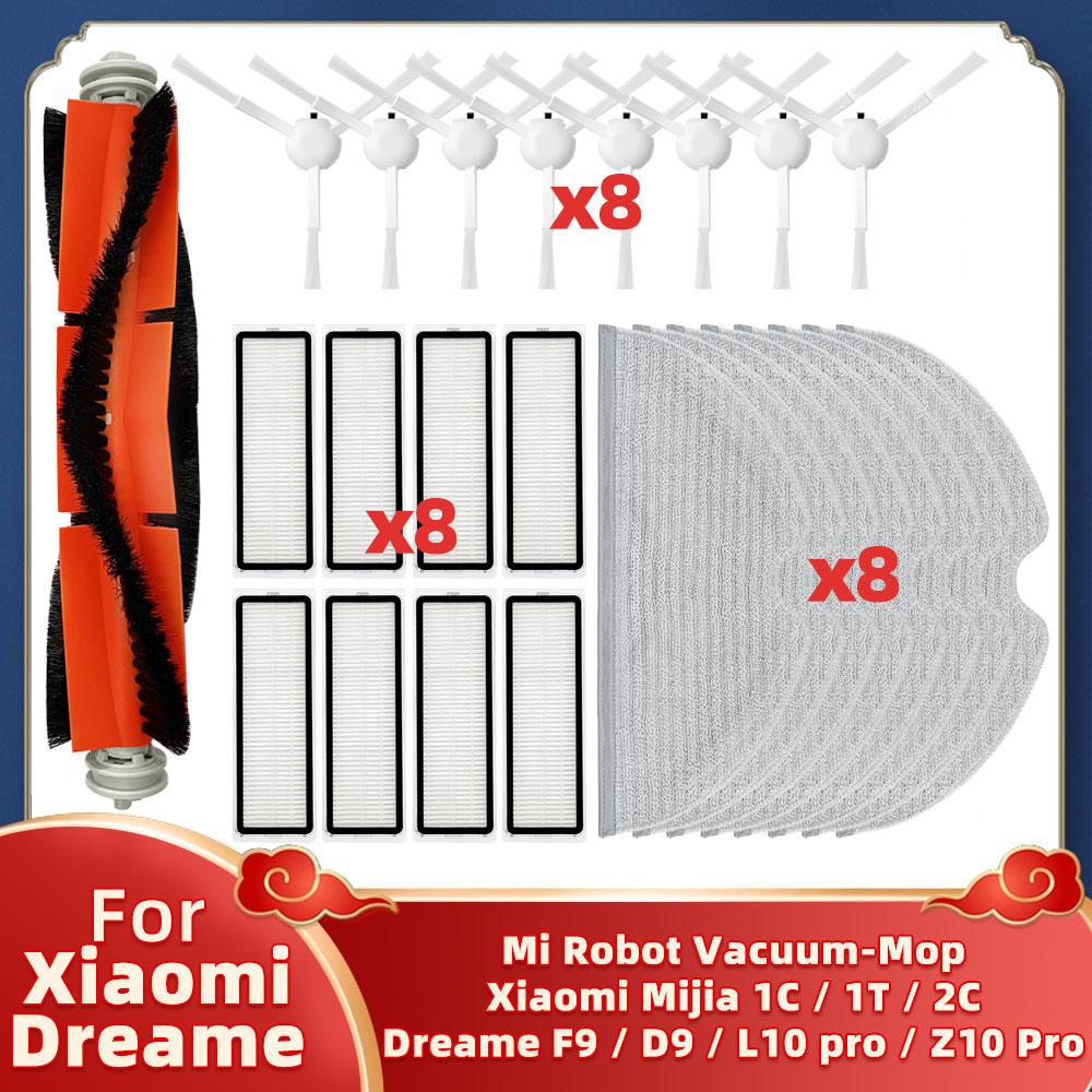 Fit For Xiaomi Mi Robot Mijia 1C / 1T / 2C Dreame F9 / D9 / D9 Pro / D9 Max / L10 Pro / Z10 Pro Main Side Brush Mop Cloth Parts