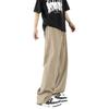Khaki Quick-drying Ice Silk Cool Pants Men's and Women's Summer Thin Breathable Quick-drying Sports Scimitar Wide-leg Casual Pants