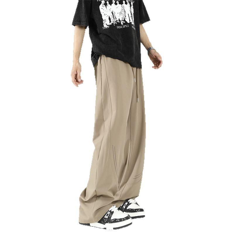 Khaki Quick-drying Ice Silk Cool Pants Men's and Women's Summer Thin Breathable Quick-drying Sports Scimitar Wide-leg Casual Pants