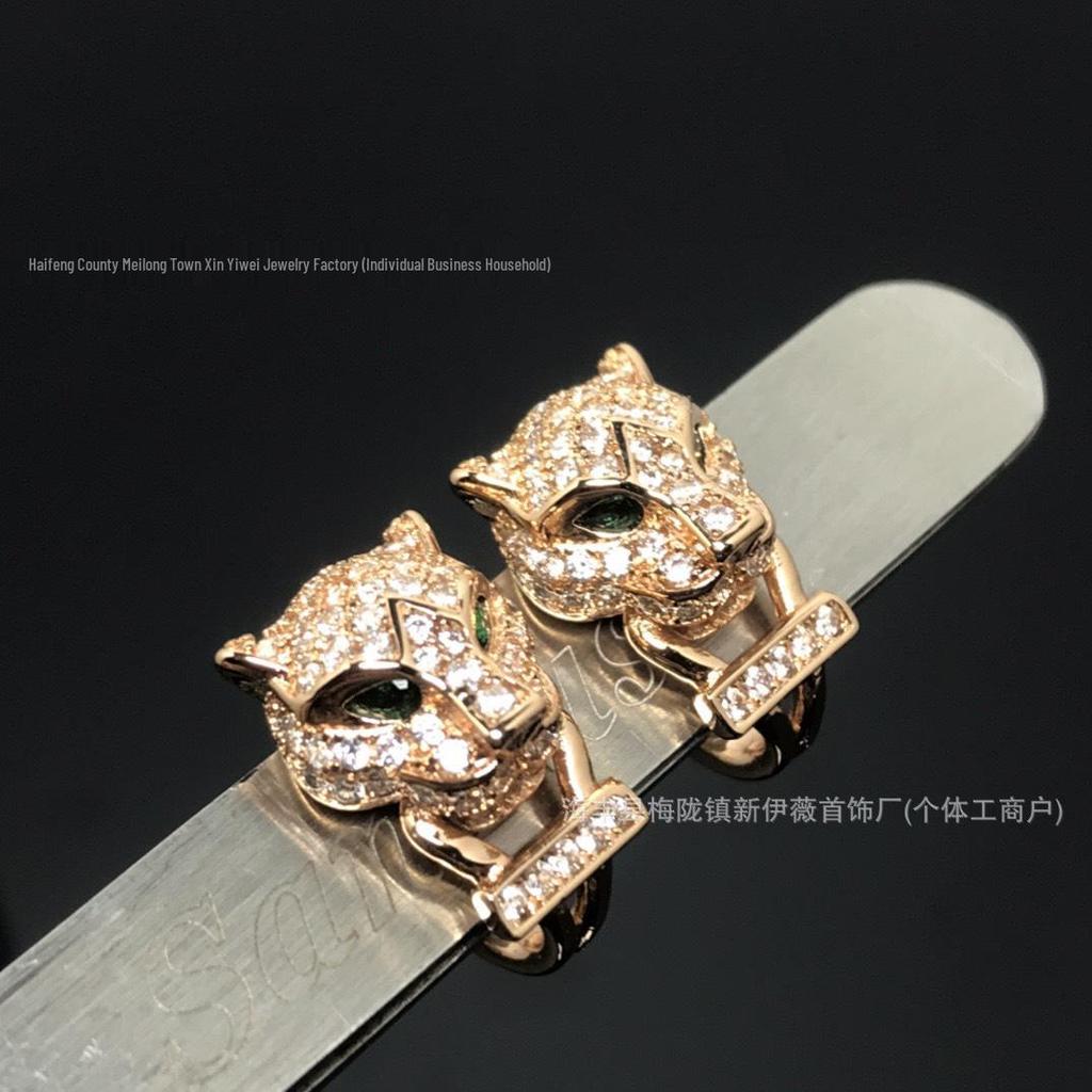 Luxury Gold Leopard Diamond Earrings - Women's European & American Fashion