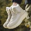 Men's Winter High-Top Snow Boots with Fleece Lining Thickened Non-Slip Warm Fur and Cold-Resistant Cotton Hiking Shoes Sneakers
