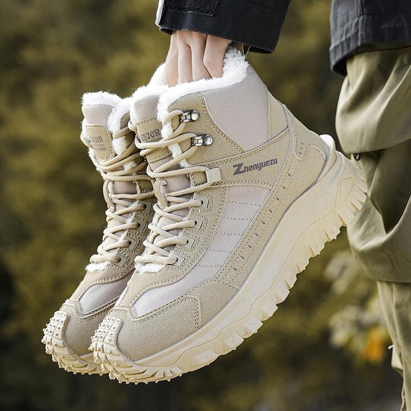 Men's Winter High-Top Snow Boots with Fleece Lining Thickened Non-Slip Warm Fur and Cold-Resistant Cotton Hiking Shoes Sneakers