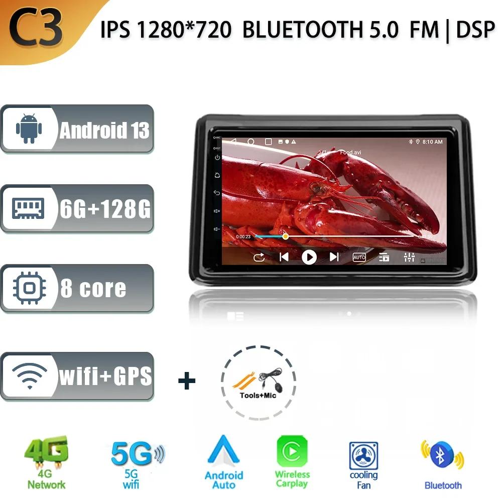 For Toyota Noah Voxy R80 2014 - 2021 Car Radio Multimedia Video Player Navigation stereo GPS BT Carplay Android 13 No 2din 2 din