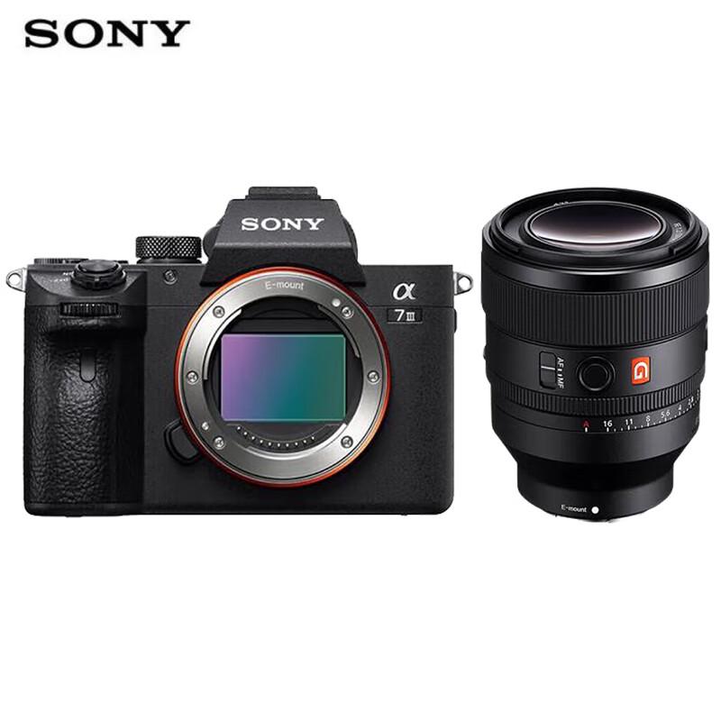 Sony Alpha 7 III Full-Frame Mirrorless Camera (CN version)
