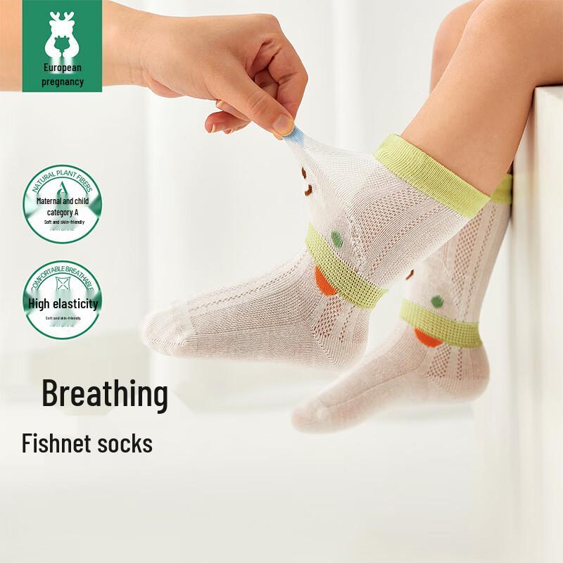 OUYUN Baby & Toddler Thin Crew & Long Socks 0-6M