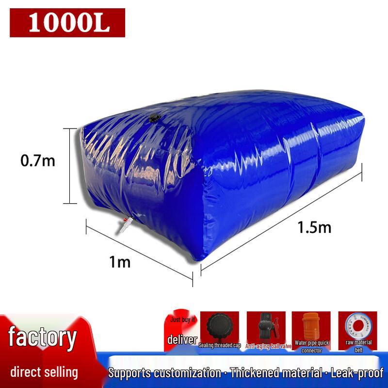 

JPHZNB Foldable Water Storage Bag