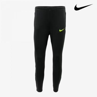 Nike Galleria Nike Strike Długie Spodnie Bluza Piłkarska Fn2406060